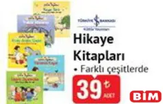 TÜRKİYE İŞ BANKASI HİKAYE KİTAPLARI
